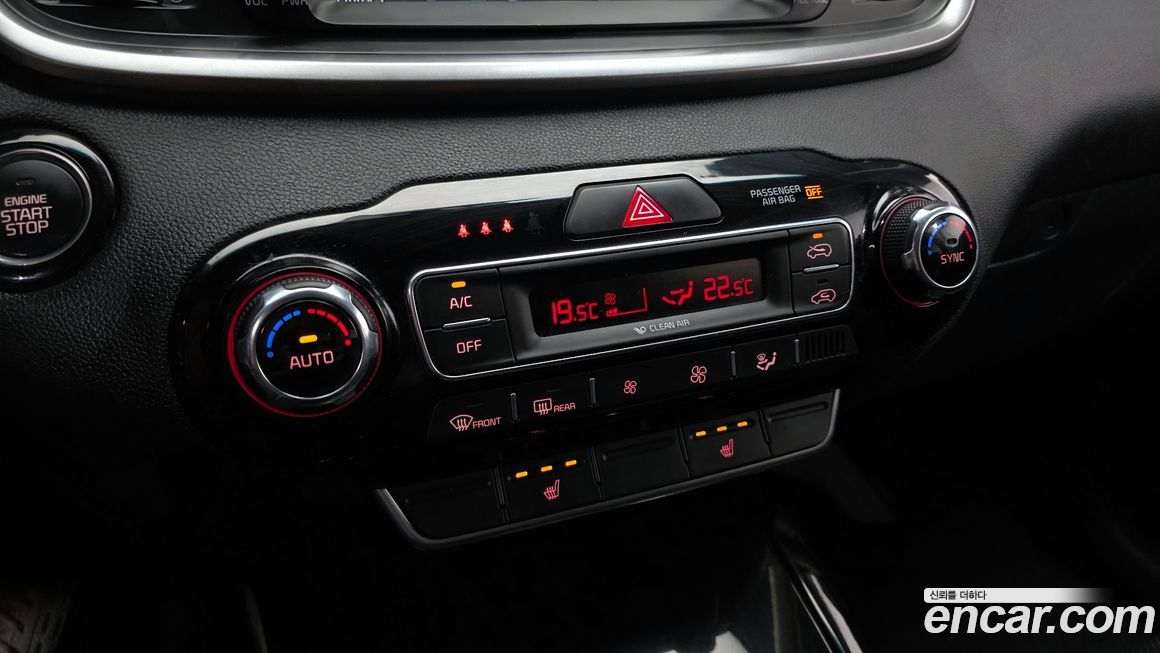 Kia Sorento 2019
