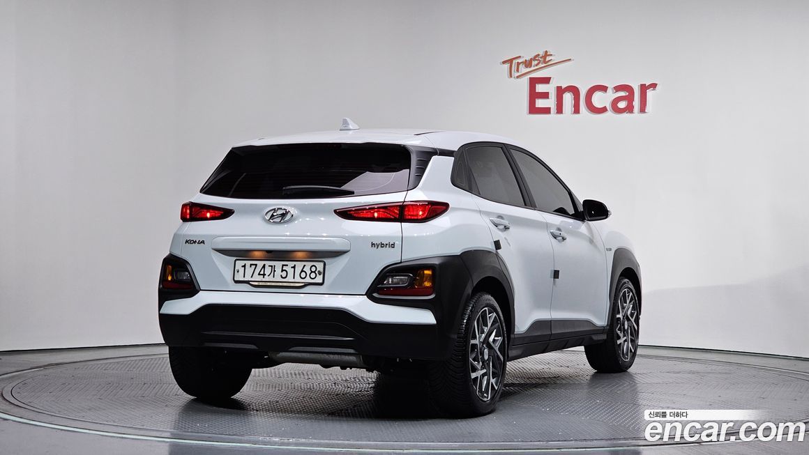 Hyundai Kona 2020