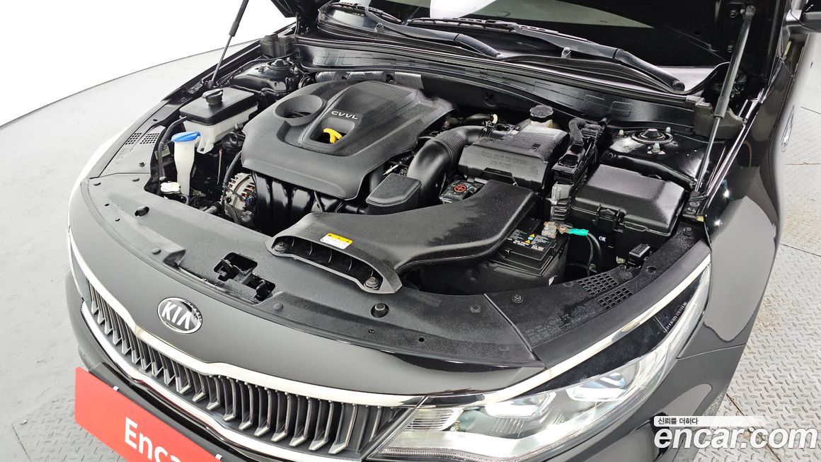 Kia K5 2020