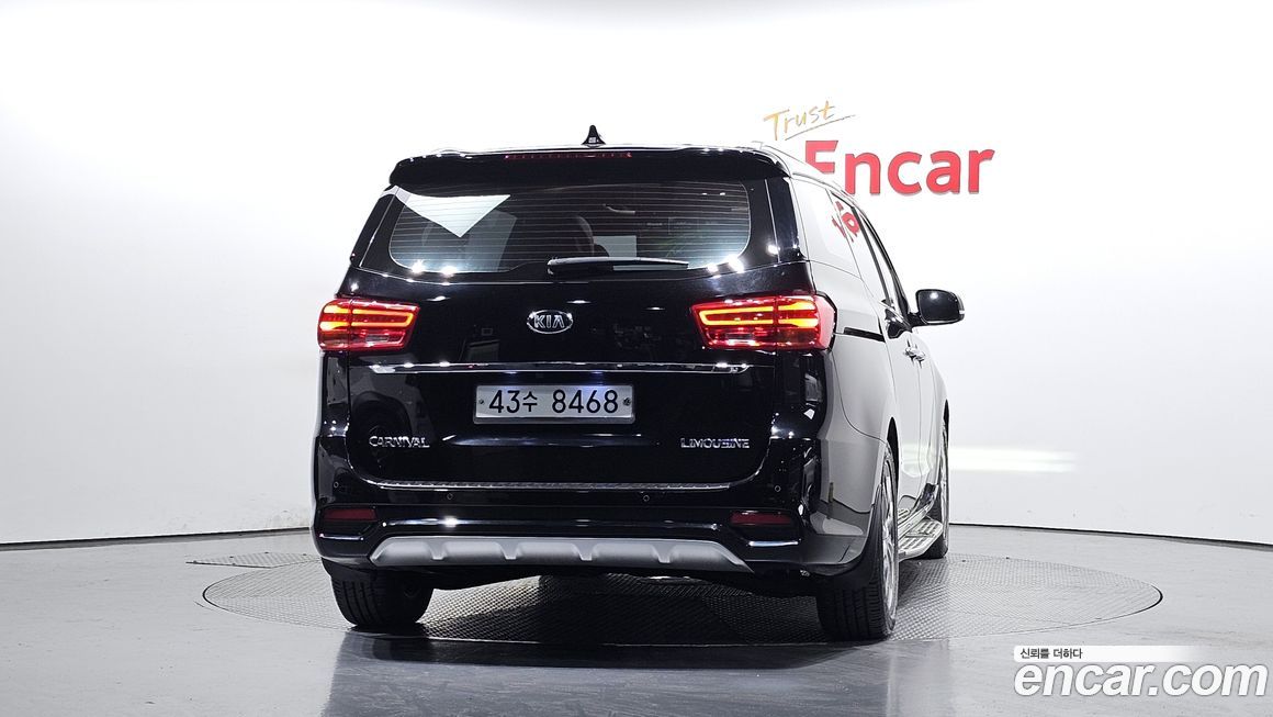 Kia Canival 2019