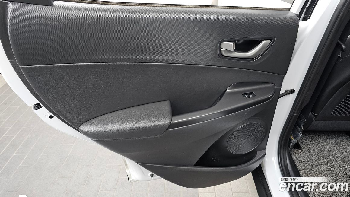 Hyundai Kona 2020