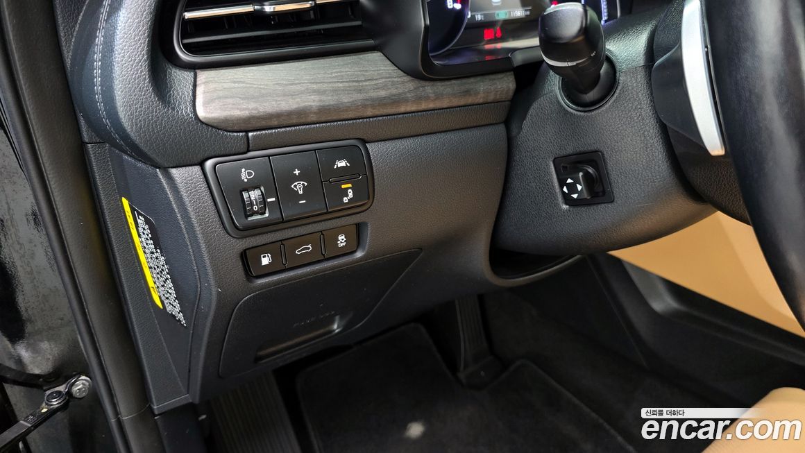 Kia K7 2020