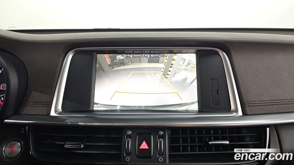 Kia K5 2020