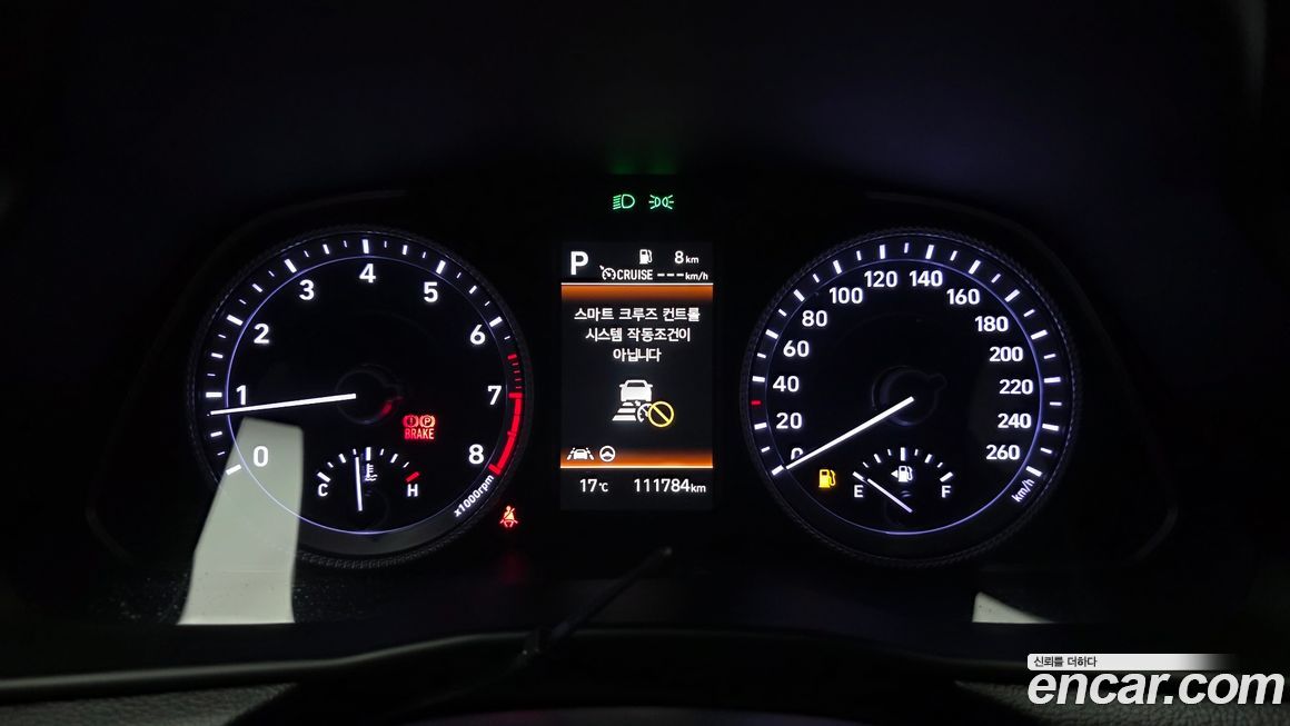 Hyundai Sonata 2022