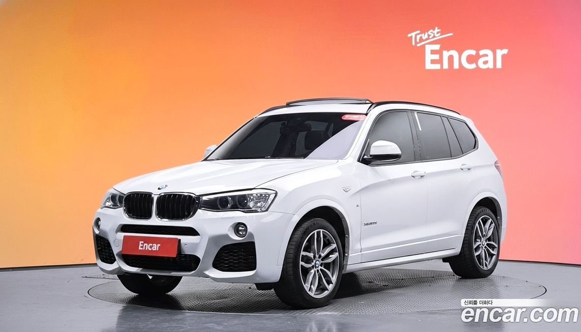 BMW X3 2017