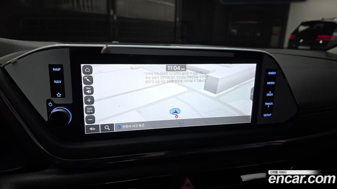 Hyundai Sonata 2022