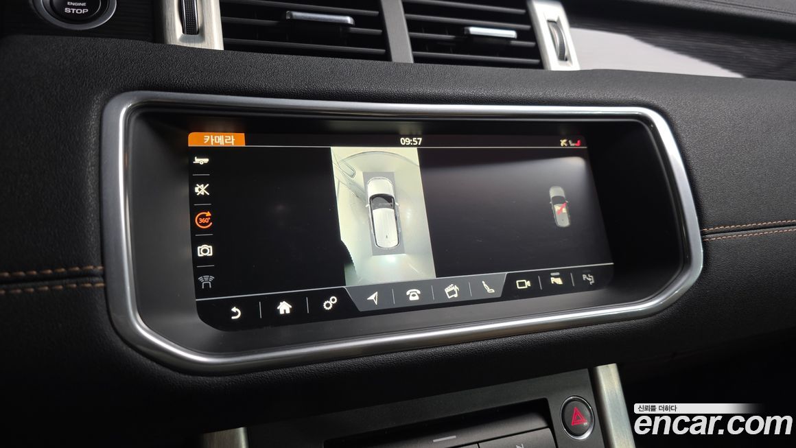Land Rover Range Rover Evoque 2019