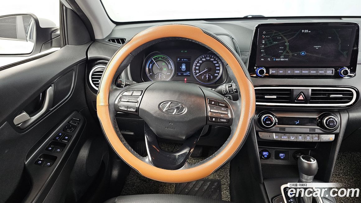Hyundai Kona 2020