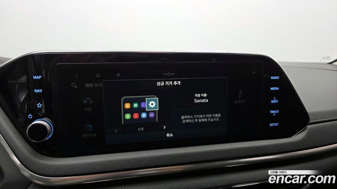 Hyundai Sonata 2021