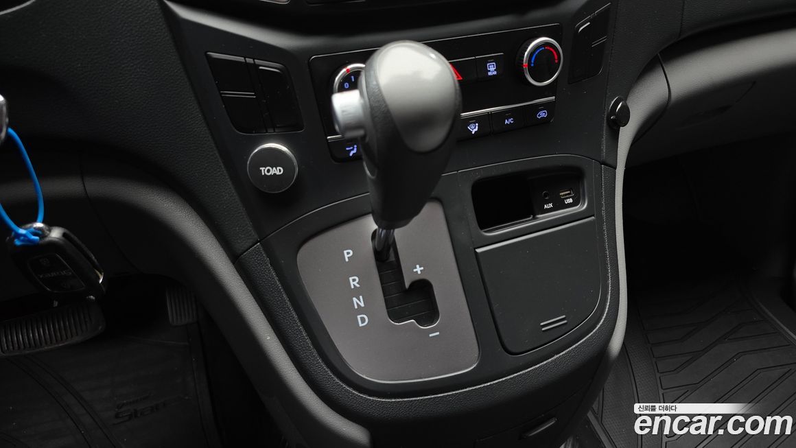 Hyundai Starex 2021