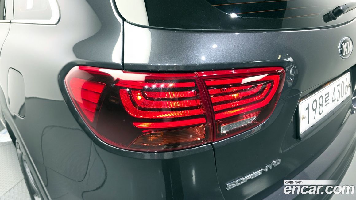 Kia Sorento 2019