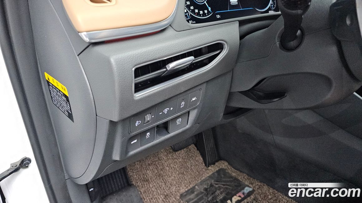 Hyundai Sonata 2020