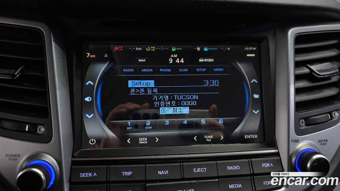 Hyundai Tucson 2018