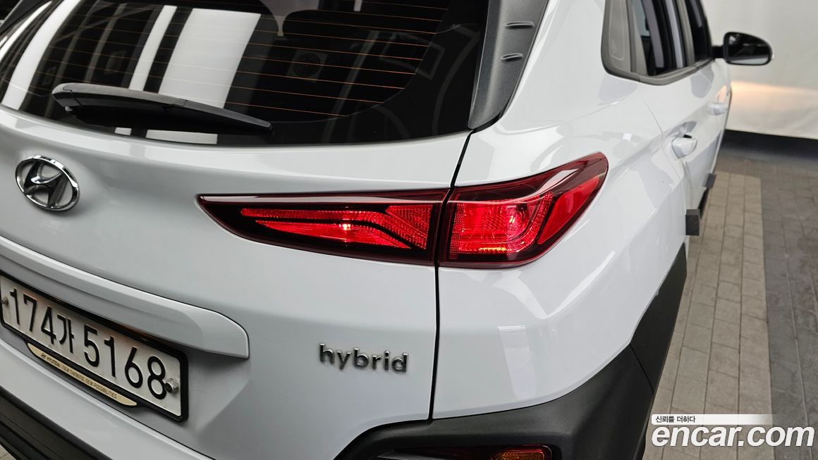 Hyundai Kona 2020