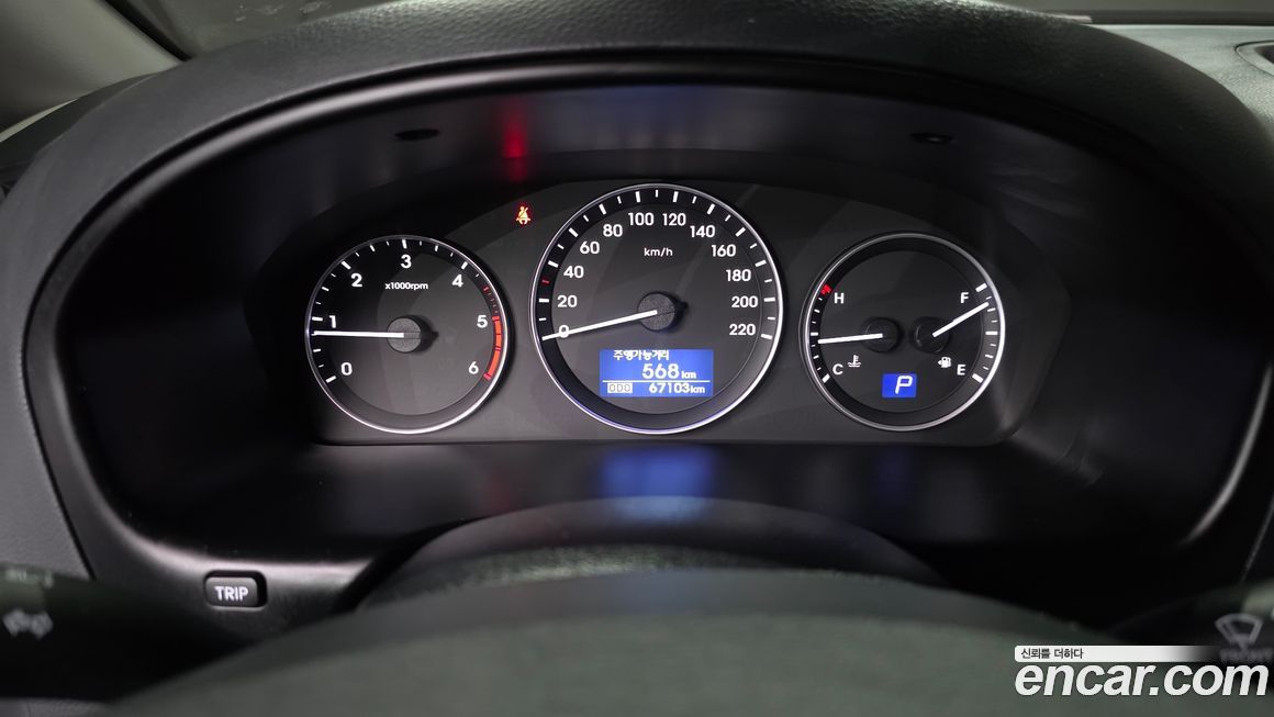 Hyundai Starex 2019