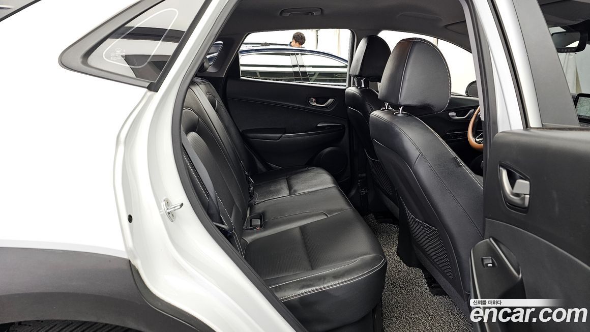 Hyundai Kona 2020