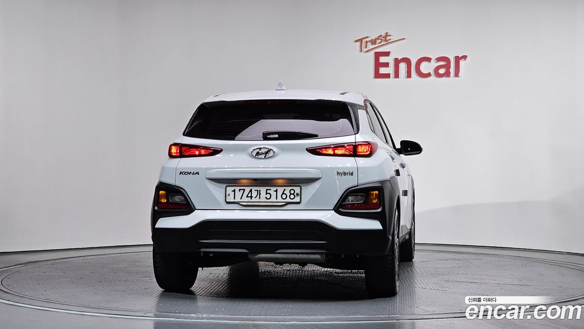 Hyundai Kona 2020