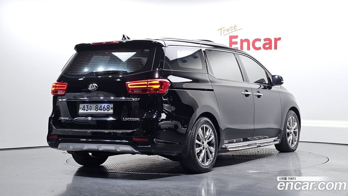 Kia Canival 2019