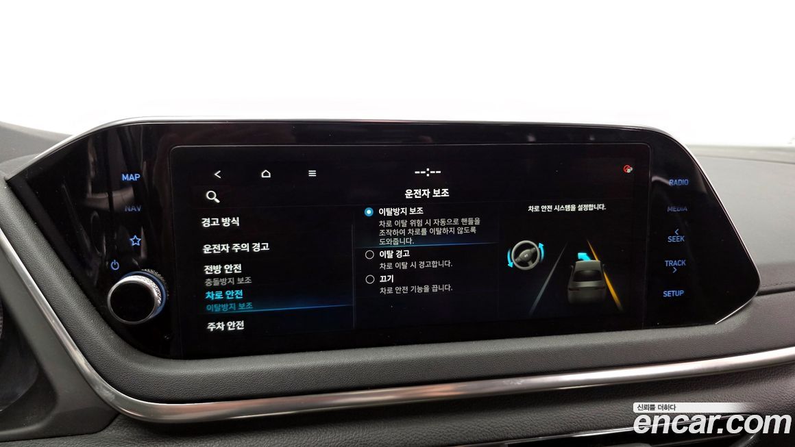 Hyundai Sonata 2021