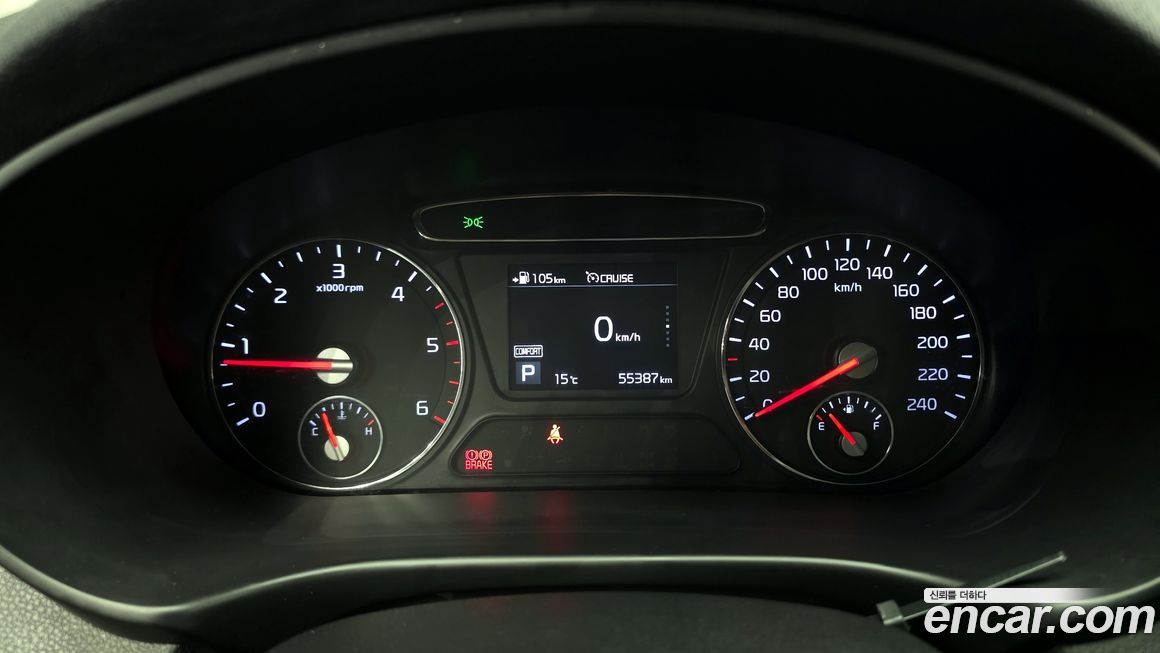 Kia Sorento 2019