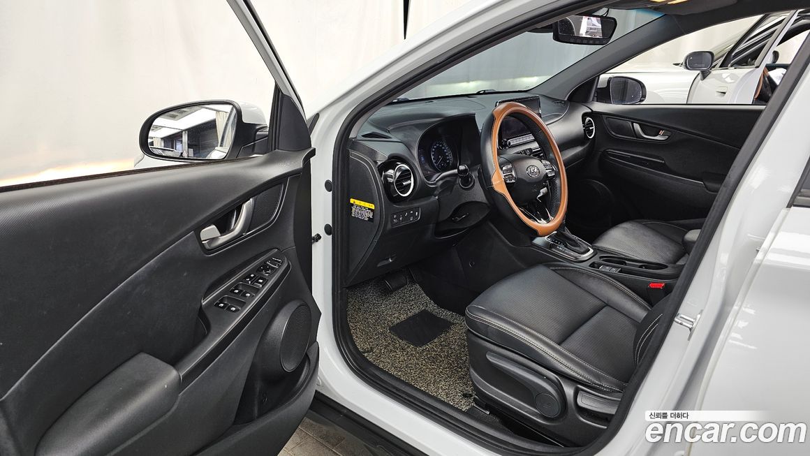Hyundai Kona 2020