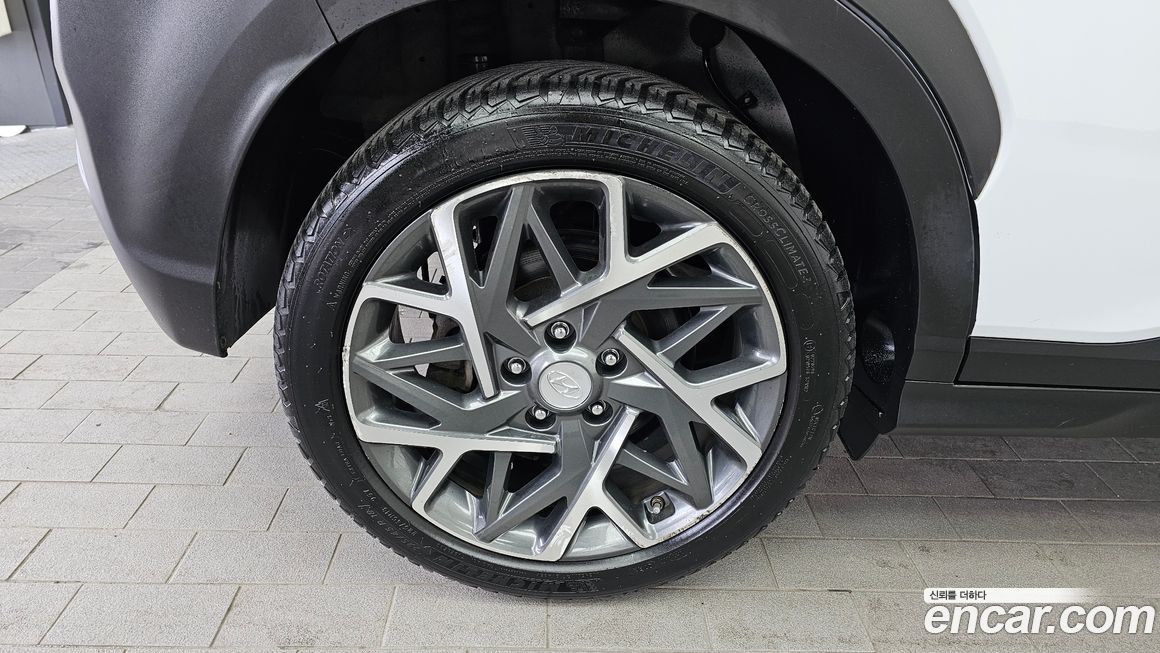 Hyundai Kona 2020