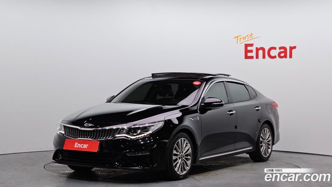 Kia K5 2020
