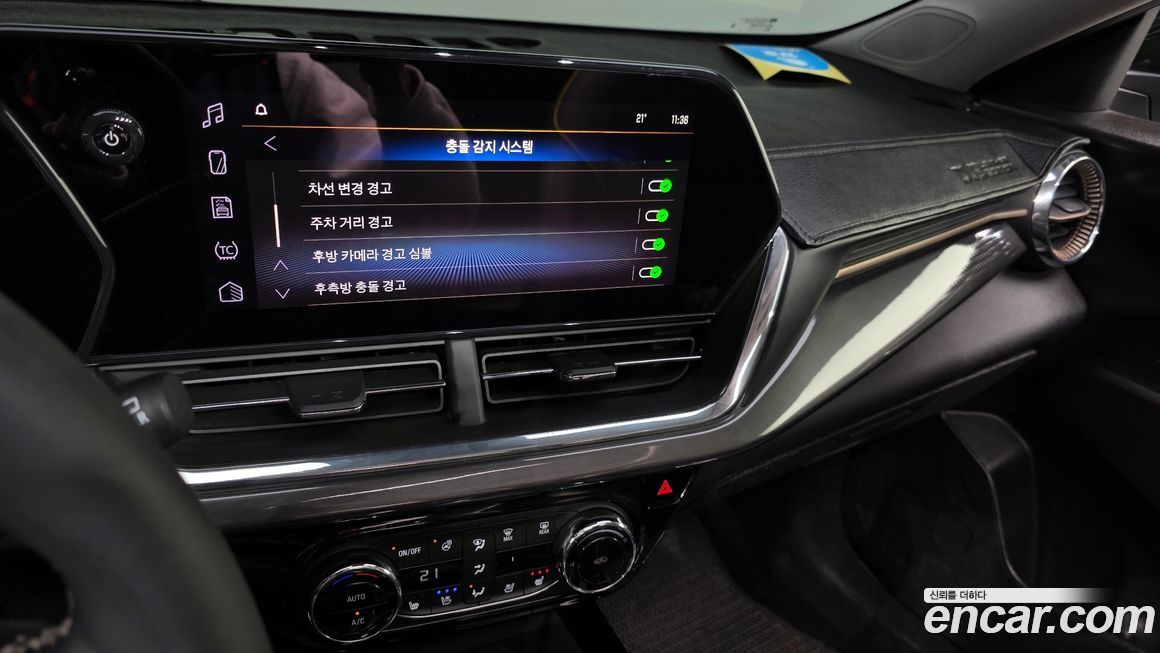 ChevroletGMDaewoo Trax 2024