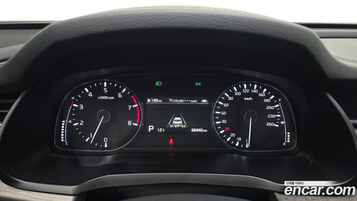 Kia K7 2021