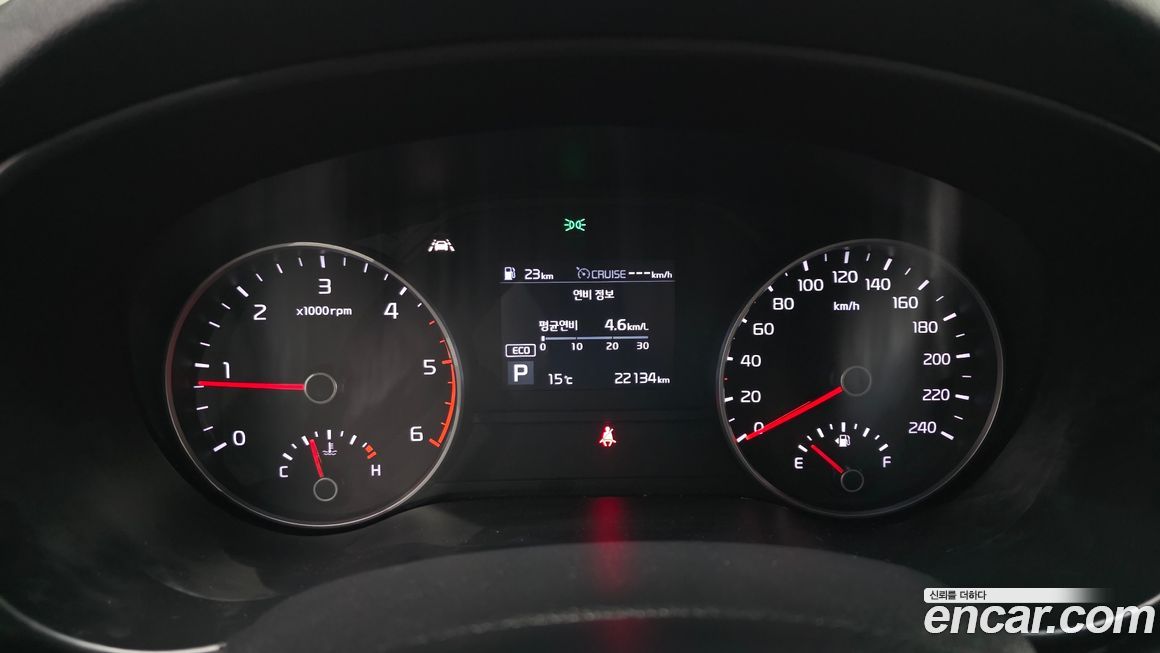 Kia Sportage 2019