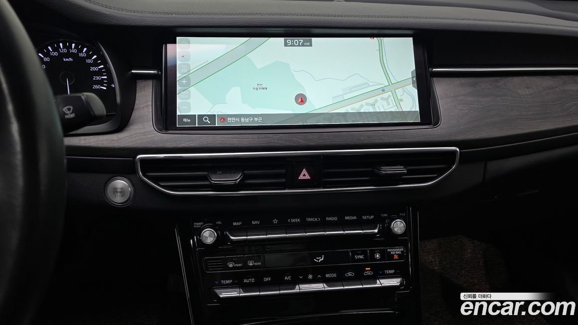 Kia K7 2021