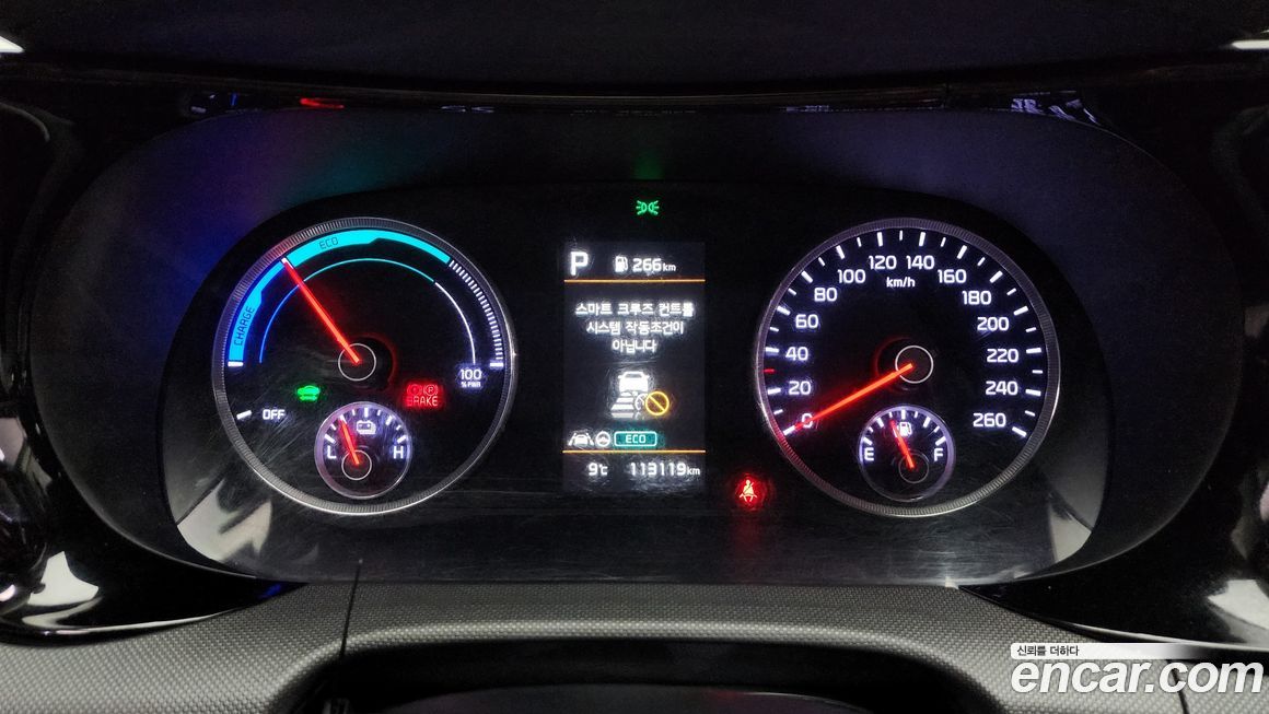 Kia K5 2022