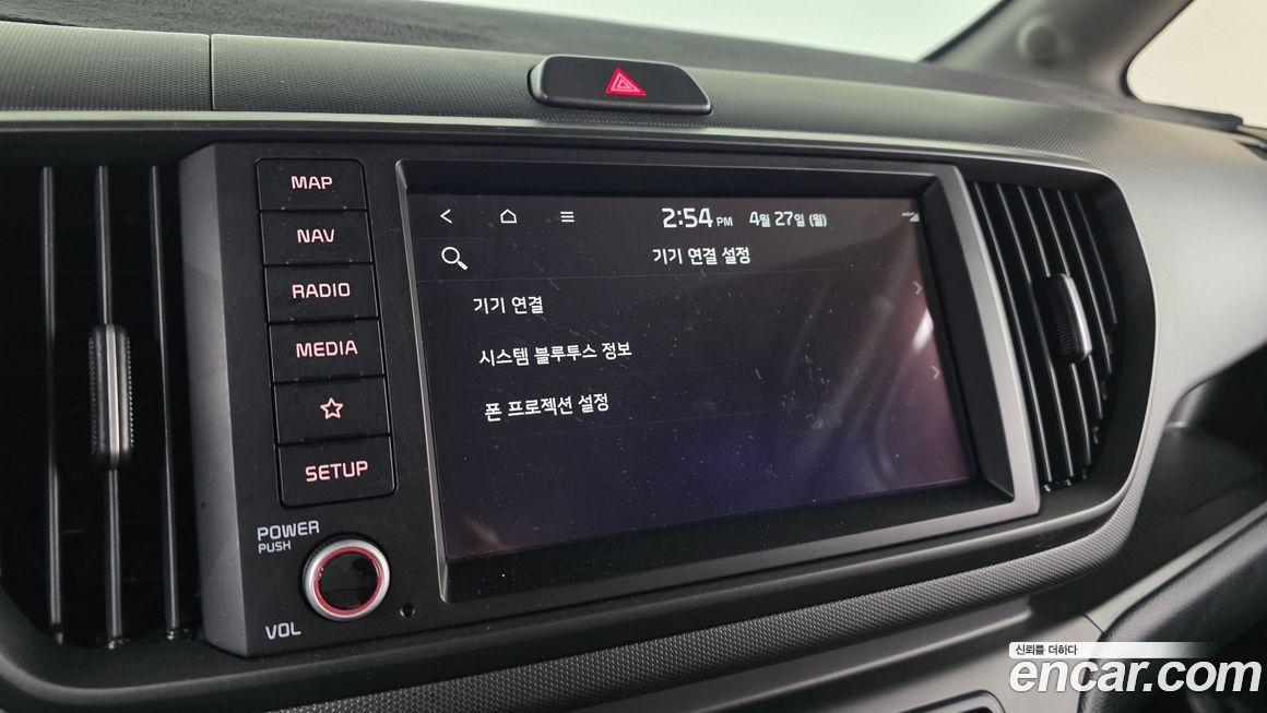 Kia RAY 2024