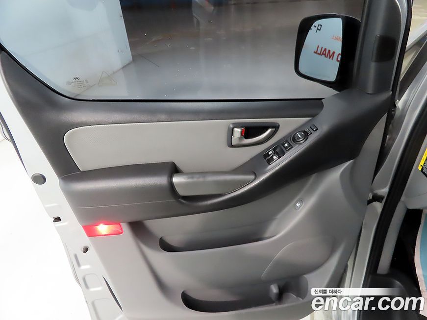 Hyundai Starex 2019