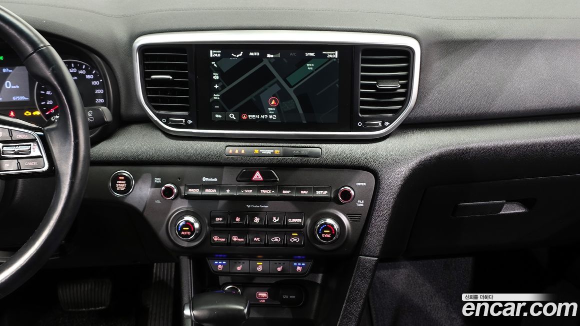 Kia Sportage 2020