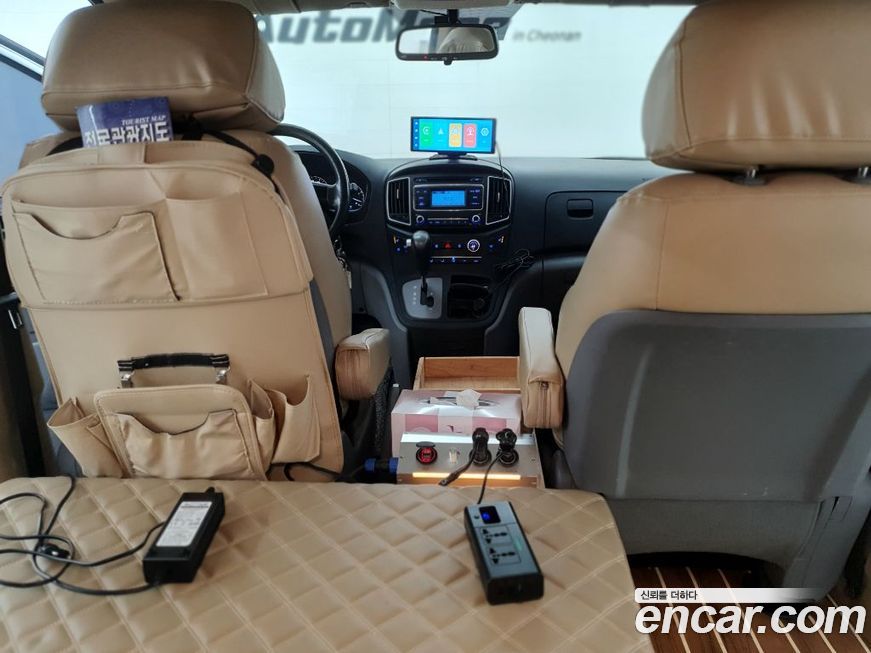Hyundai Starex 2019