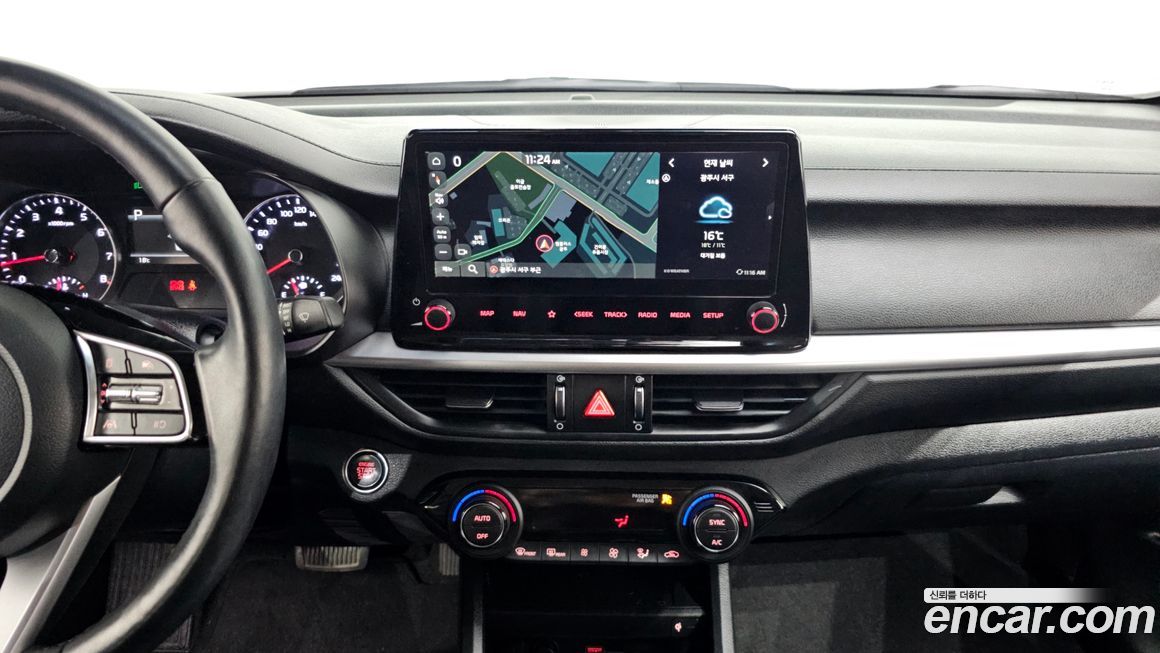 Kia K3 2022