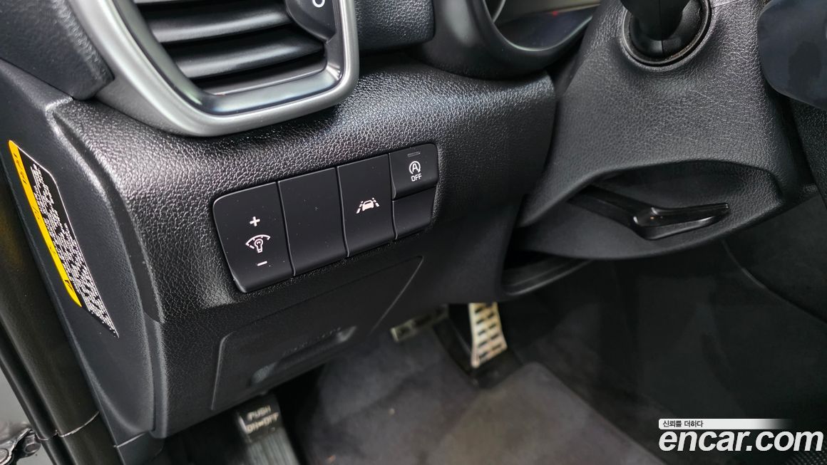 Kia Sportage 2019