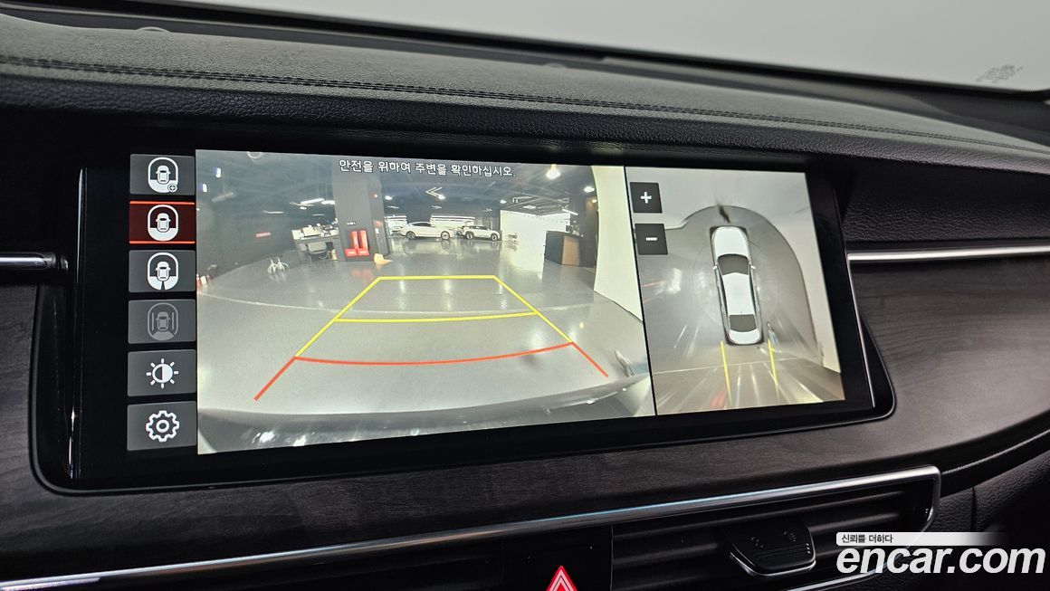 Kia K7 2020