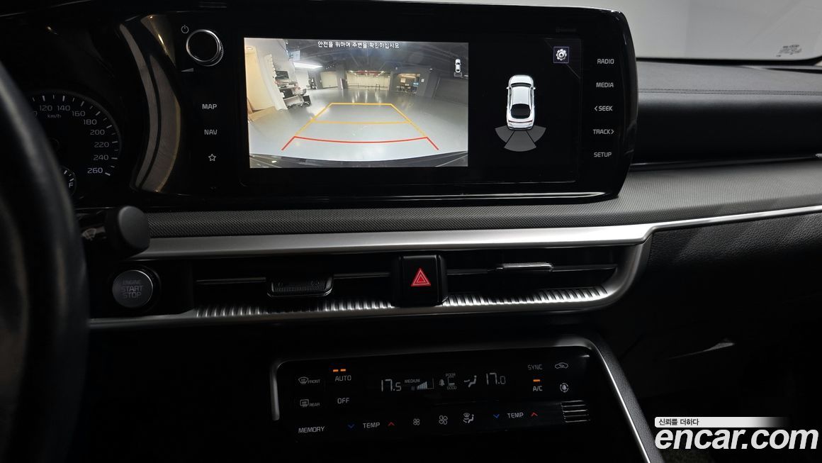 Kia K5 2020