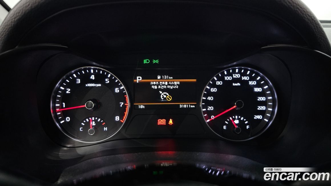 Kia K3 2022