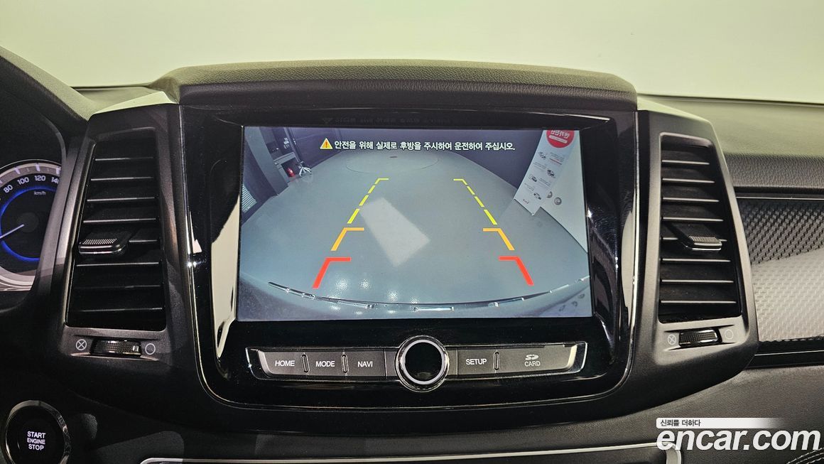 KG_Mobility_Ssangyong Rexton 2020