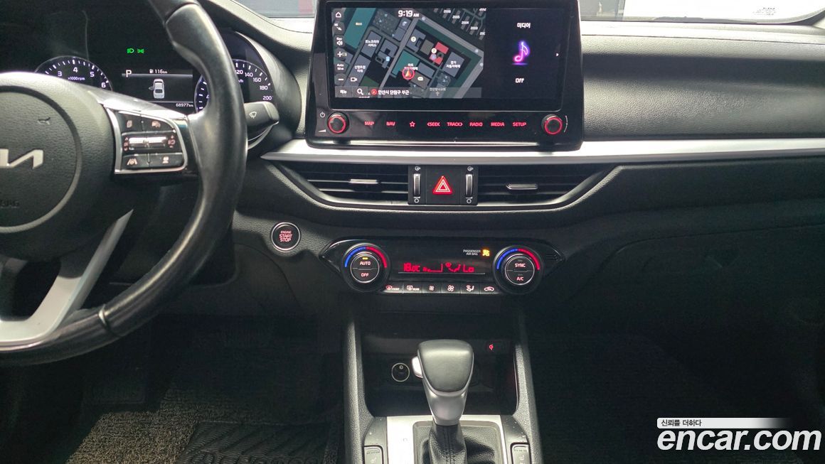 Kia K3 2022