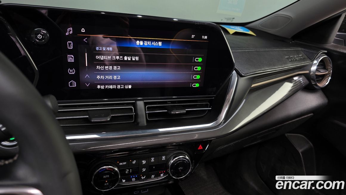 ChevroletGMDaewoo Trax 2024