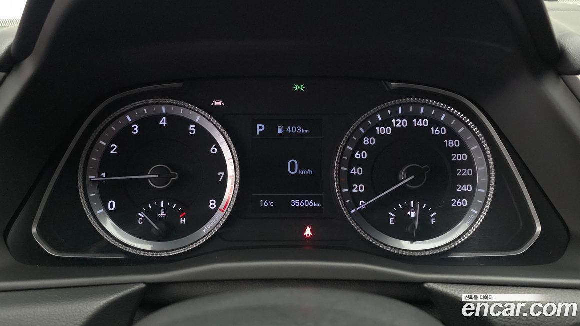 Hyundai Sonata 2020