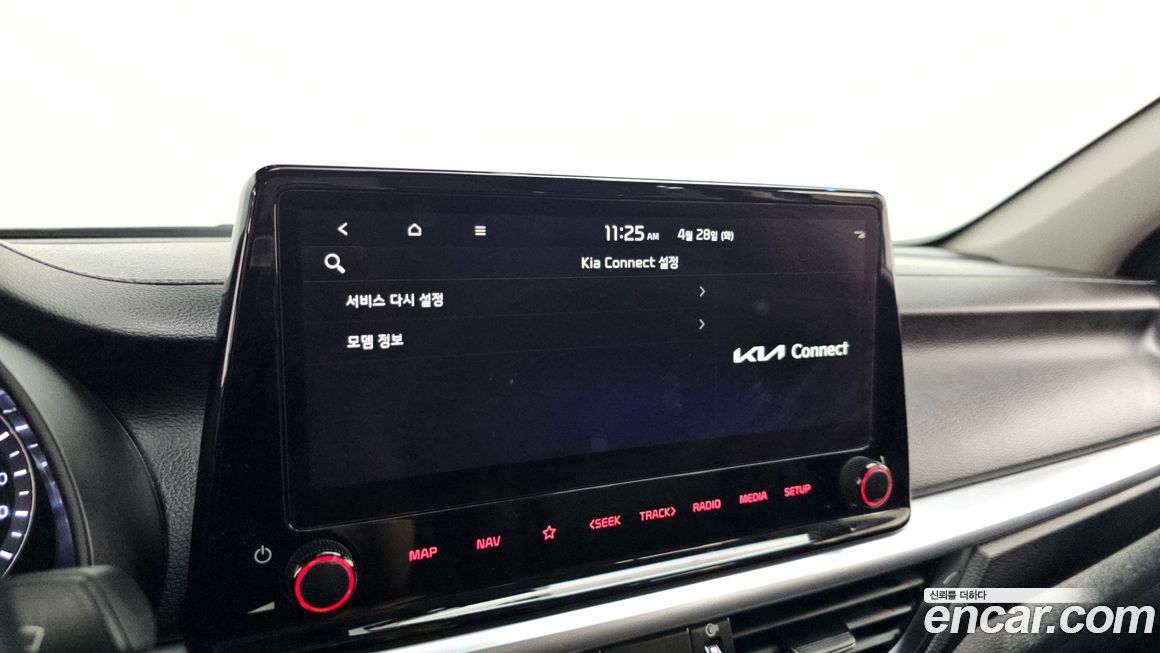 Kia K3 2022
