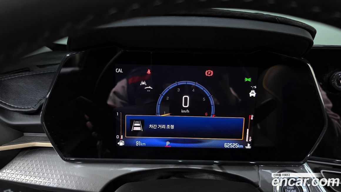 ChevroletGMDaewoo Trax 2024