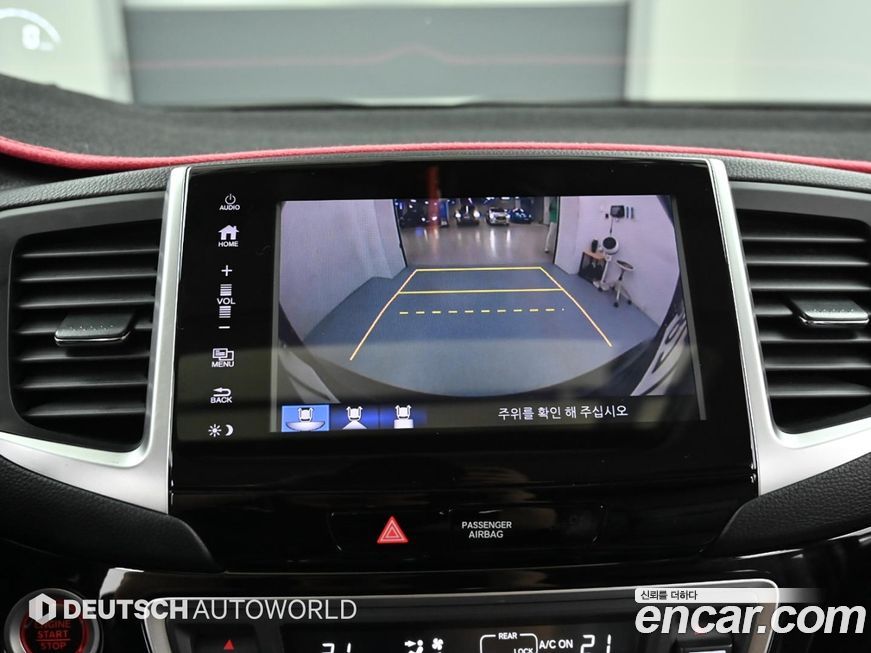 Honda Pilot 2018