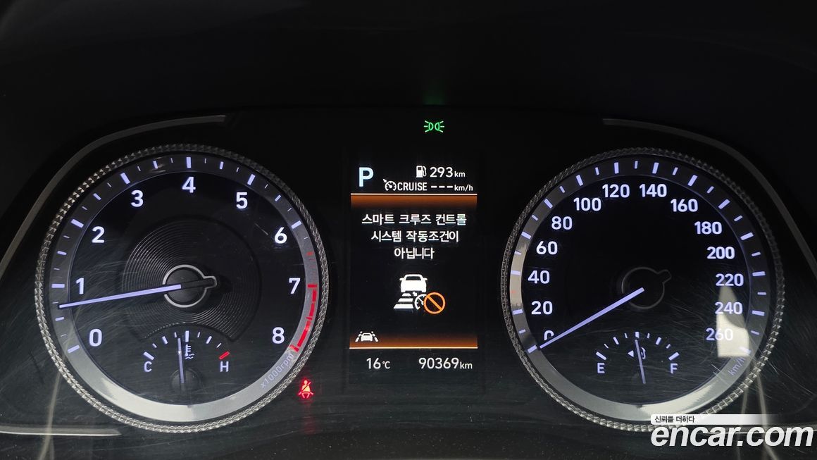 Hyundai Sonata 2022