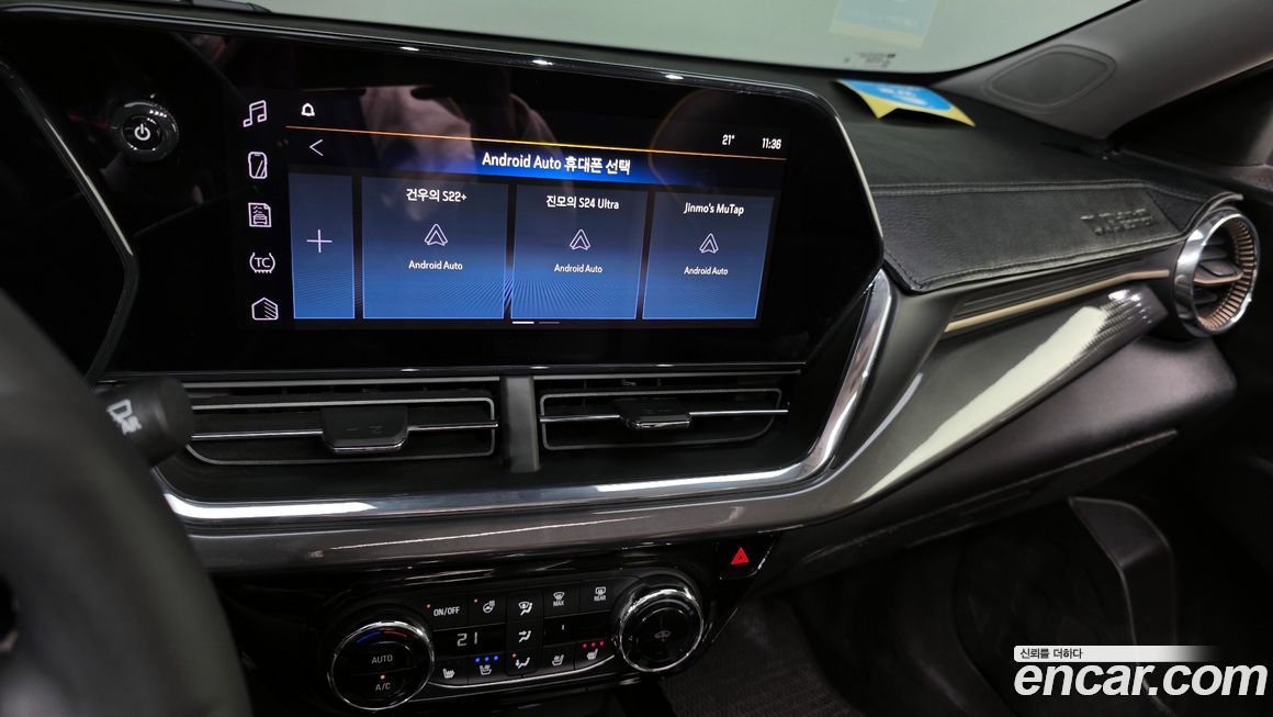 ChevroletGMDaewoo Trax 2024